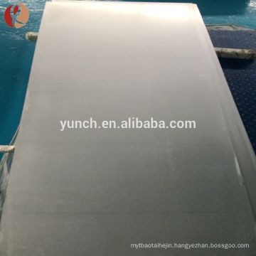 Nitinol Plate & Nitinol sheet (Nickel titanium)